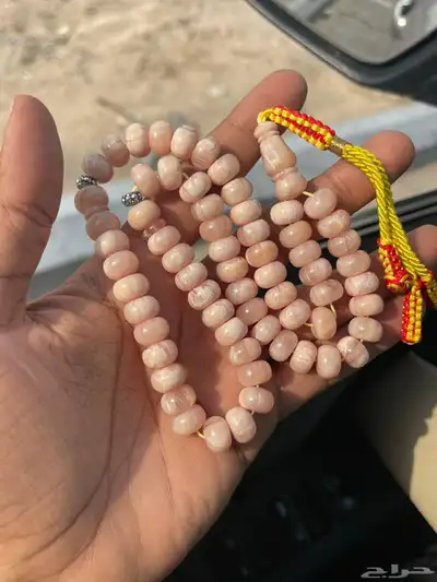 مجموعة سبح خامات اصليه مسكي 13