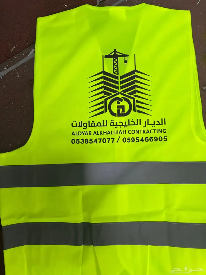 طباعة سيفيات وكاب وتيشيرتات 0