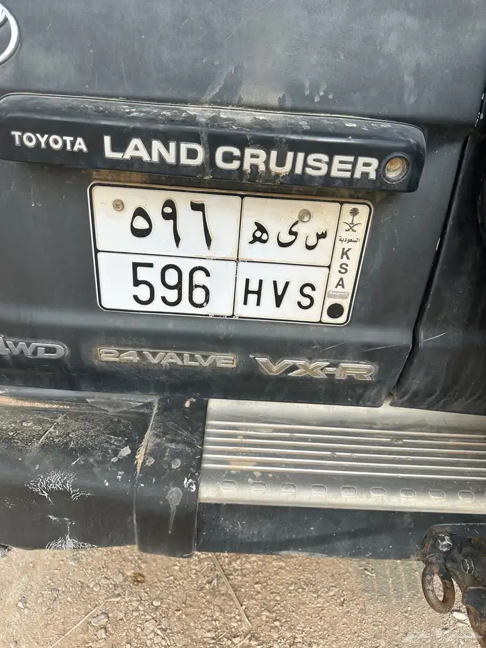 للبيع قطع تشليح لاند كلوزر 1994 15
