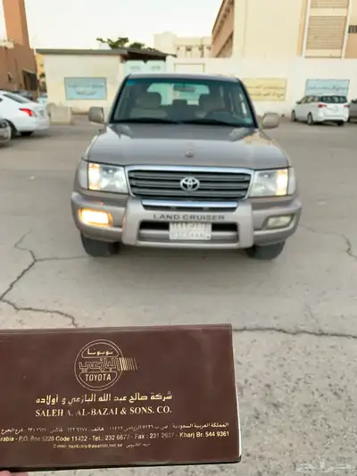 جكس ار جكسار 0