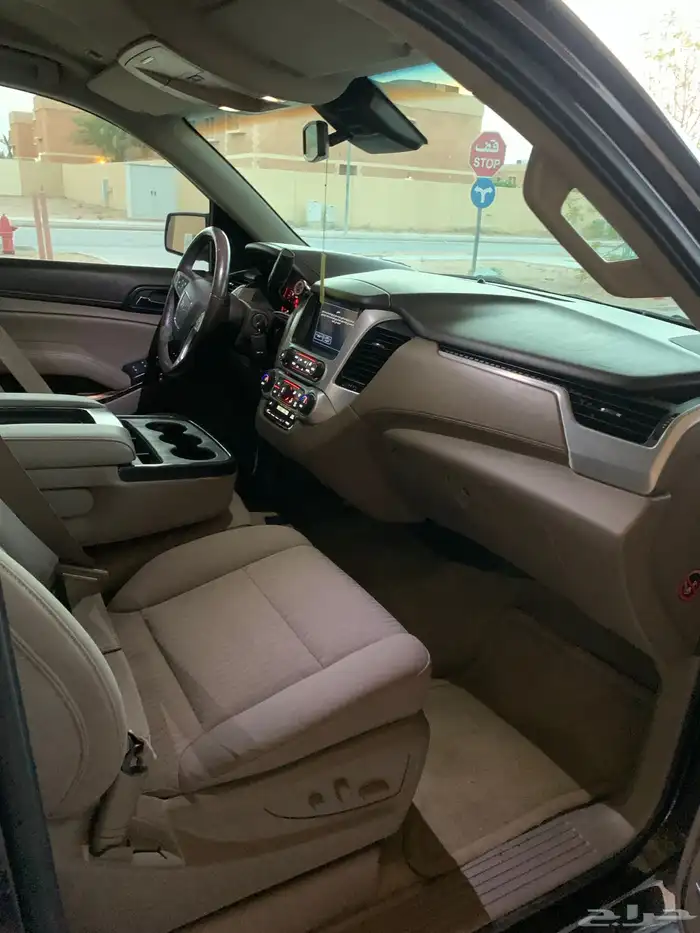 جمس طويل 2