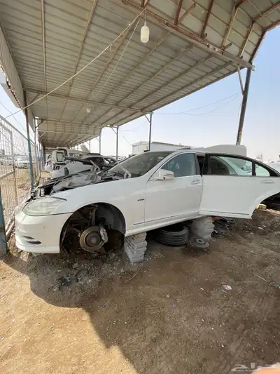 تشليح مرسيدس s350 2007-2013 2