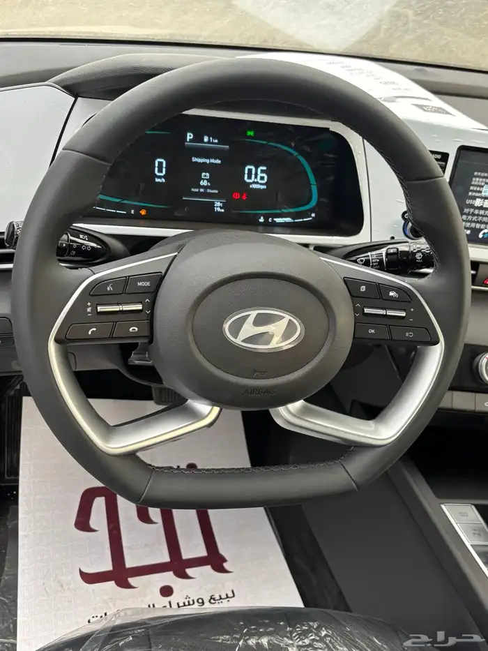 هونداي النترا 2025 12