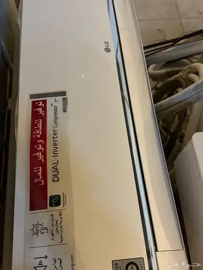 مكيفات اسبيلت LG انفيرتر عددهم 4 1