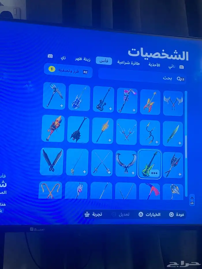 حساب فورت نايت 20