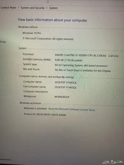 Dell G15 5510 لأب توب 6