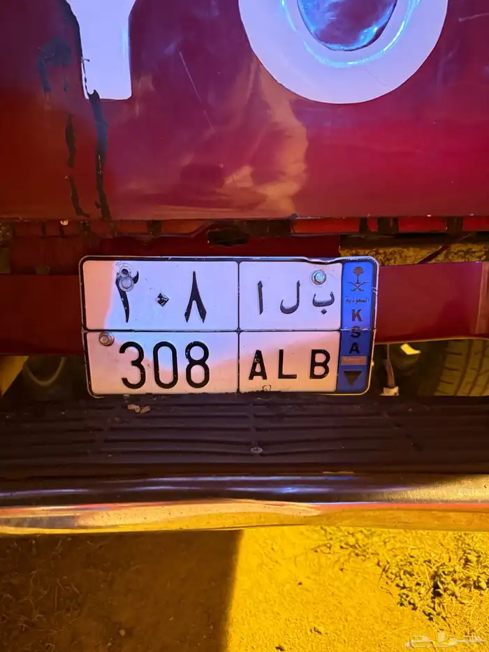 لوحة للبيع 0