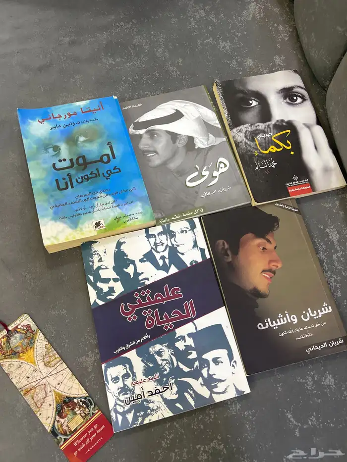 كتب للبيع 0