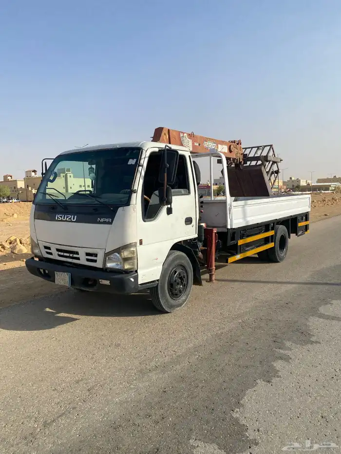 ايسوزو 0