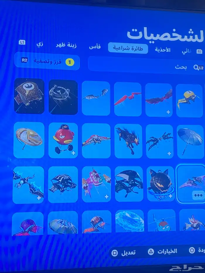 حساب فورت نايت 25