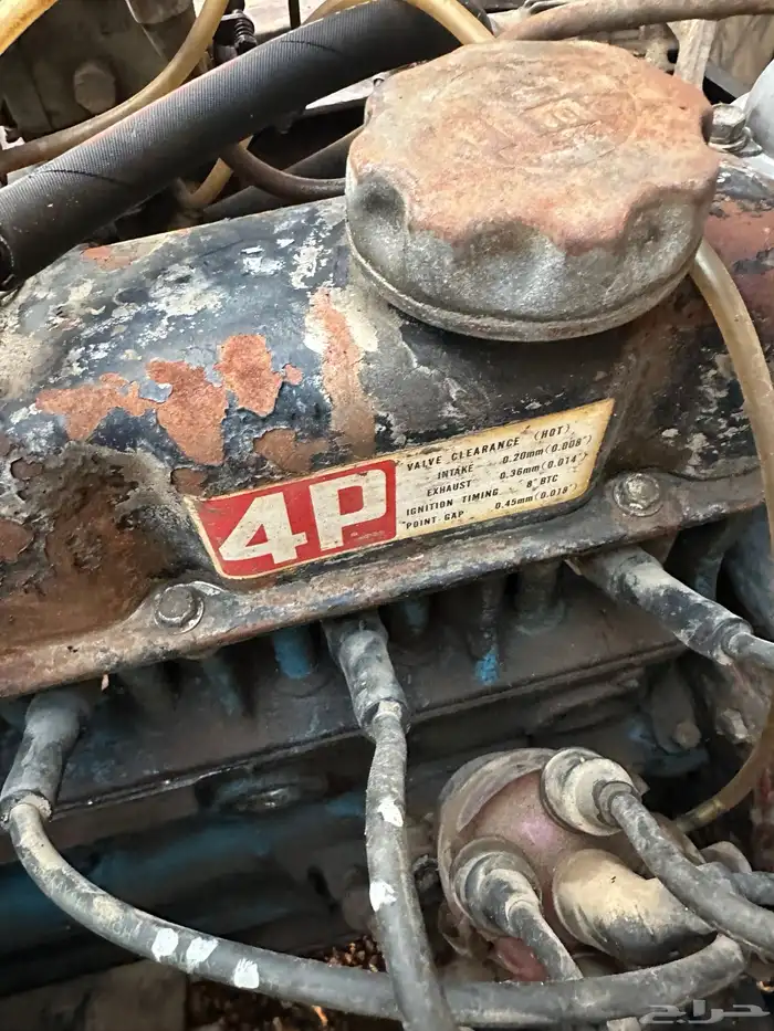 رافعه شوكيه 3
