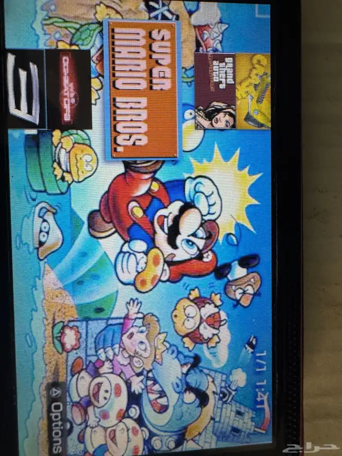 PSP مهكر 17