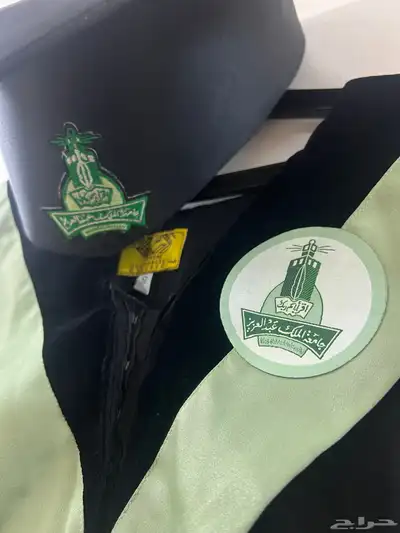 روب تخرج 0