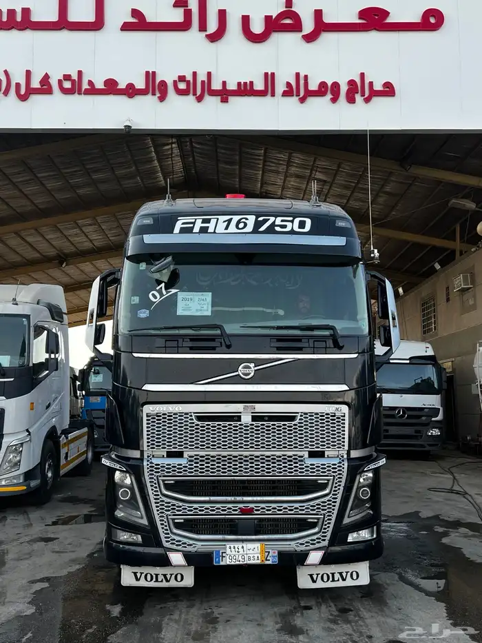 فالفو موديل 2019 حجم 750 0