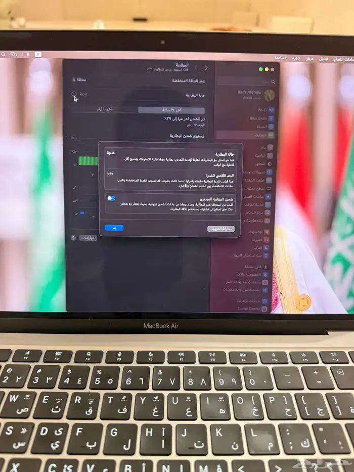 macbook air1 2020 1