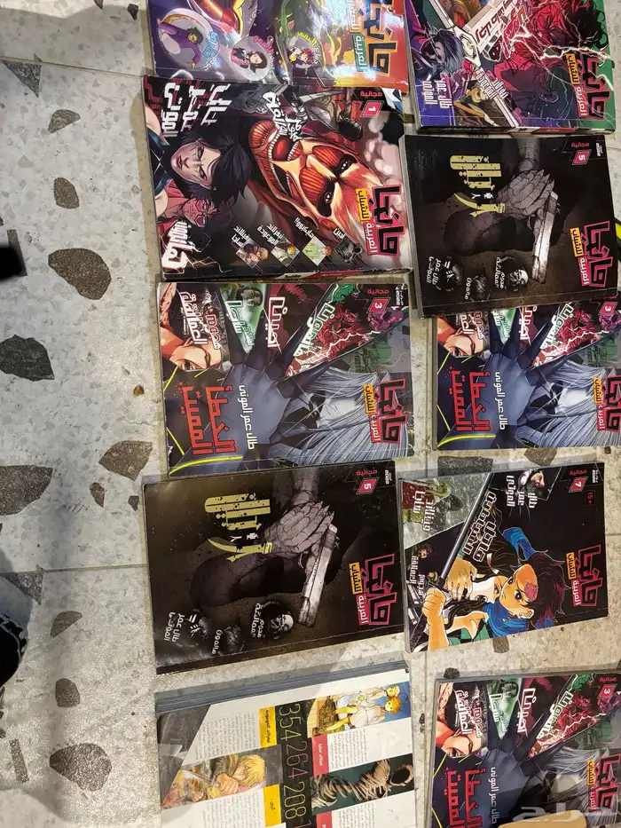 كتب انمي 0
