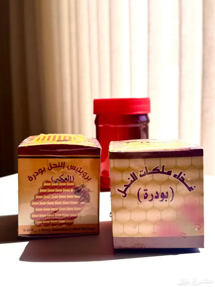 عسل طبيعي 2