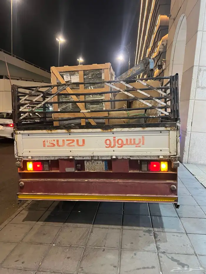 دينا ونش 1