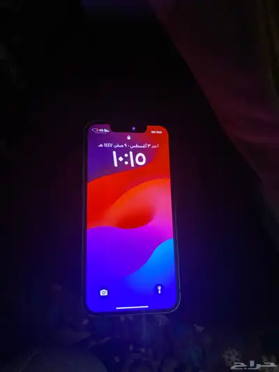 ايفوان13مني 1