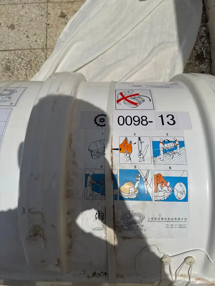 life raft -قارب نجاة للبيع 1