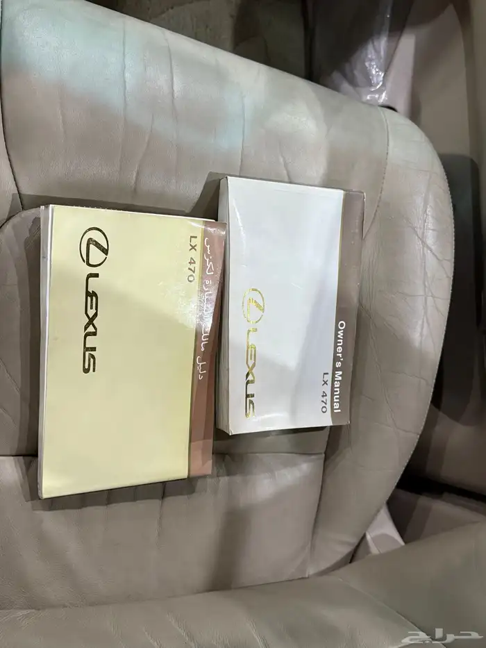 لكزس LX470 2001 مخزن و ممشى قليل ماشاءالله 25