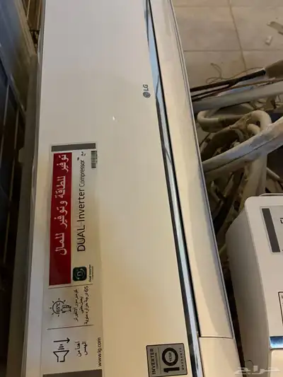 مكيفات اسبيلت LG انفيرتر عددهم 4 0