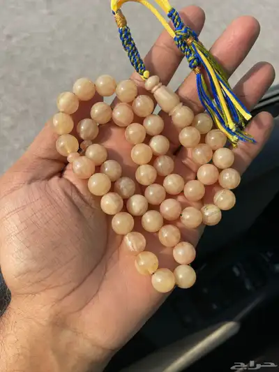مجموعة سبح خامات اصليه مسكي 31