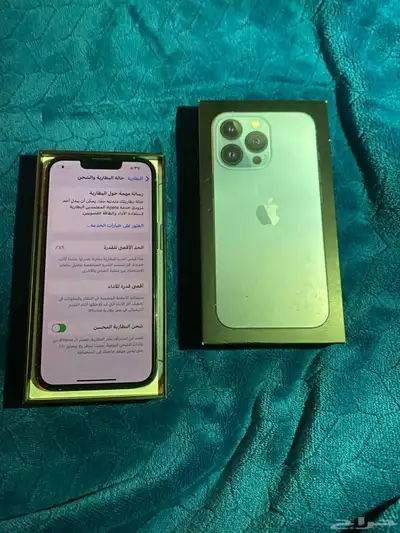 ايفون 13برو 256 1