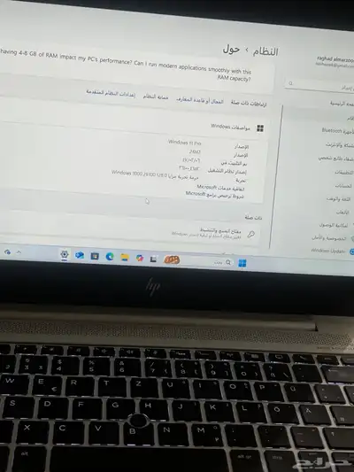 لابتوب Hp Elitebook 2