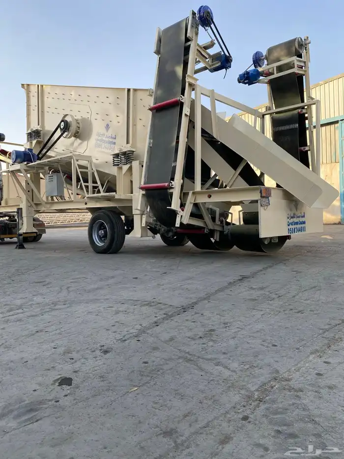 كسارات حجر تعدين بحص رمل غربال سير فيدر 5