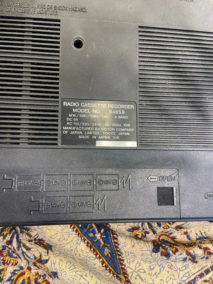 راديو ومسجل JVC ياباني 4