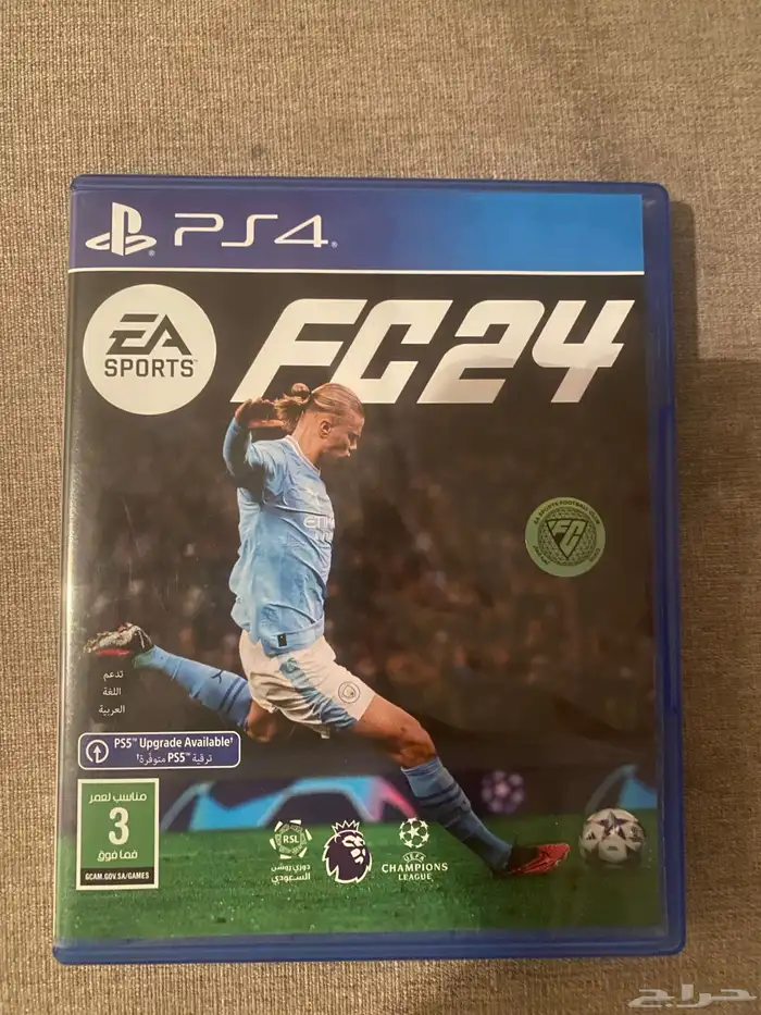 فيفا 24 للبيع 0