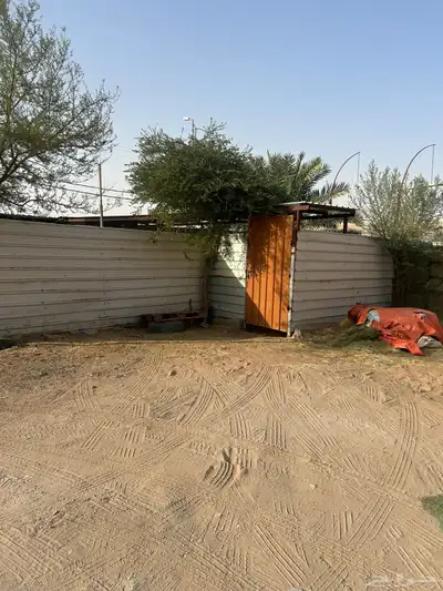 حوش حلال 1