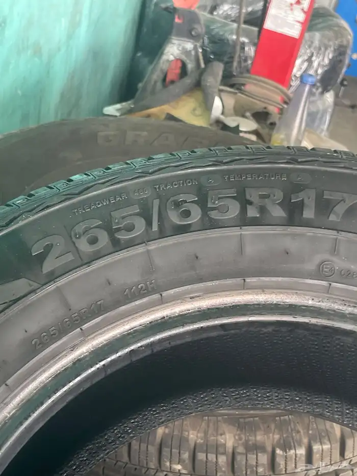 طقم كفرات فور شنر 265 65 17 2