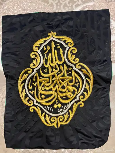 قنديل الكعبة المشرقة الحمدلله رب العالمين 1