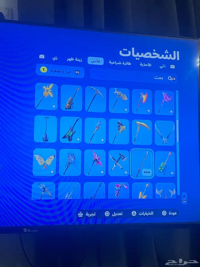 حساب فورت نايت 19