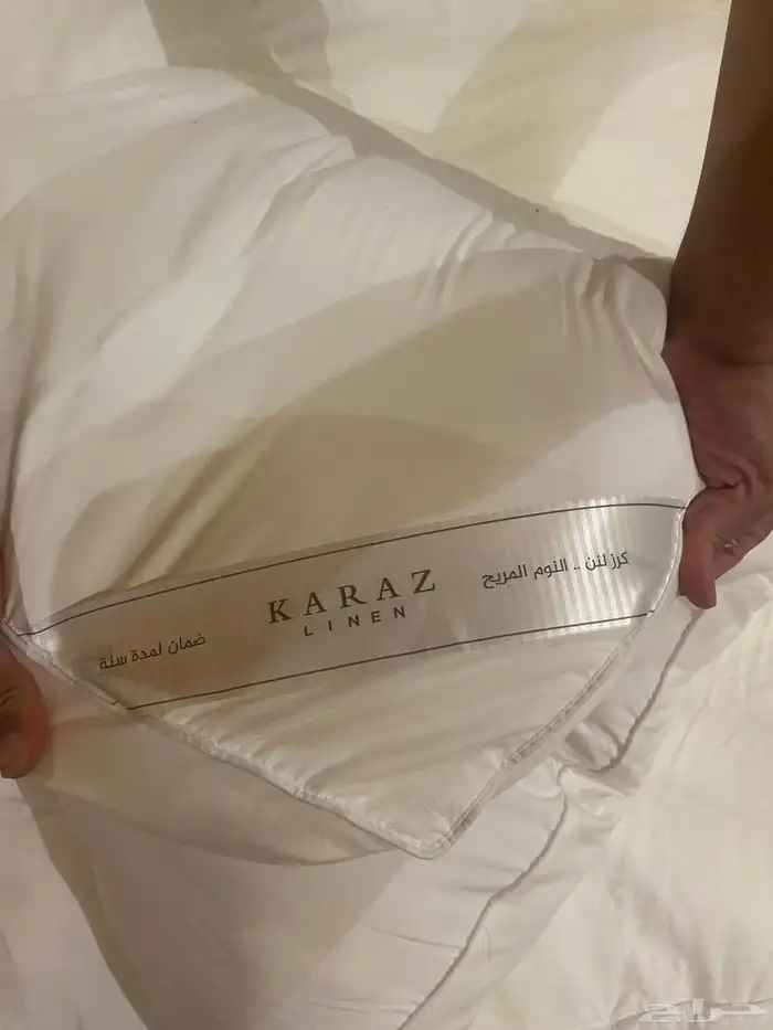 لباد سرير مزواج 1