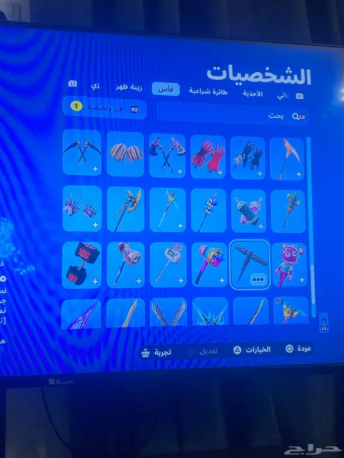حساب فورت نايت 22
