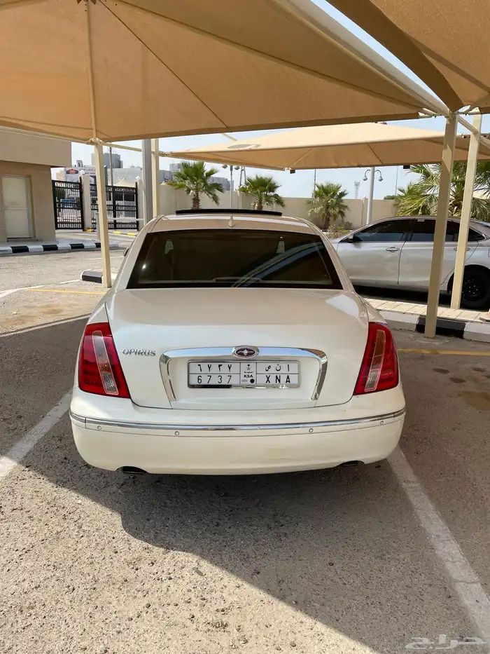 اوبريوس 2