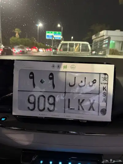 لوحه مميزه 0