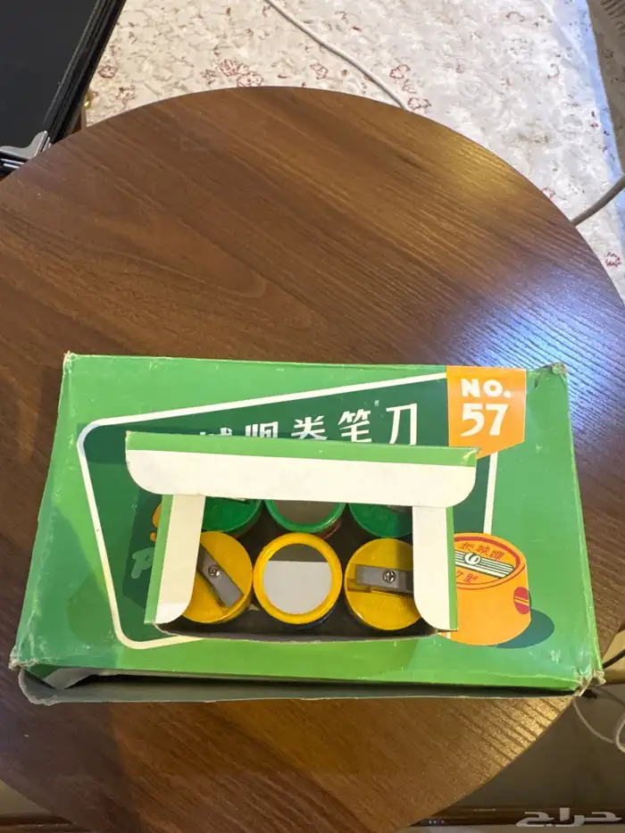 بريات 0