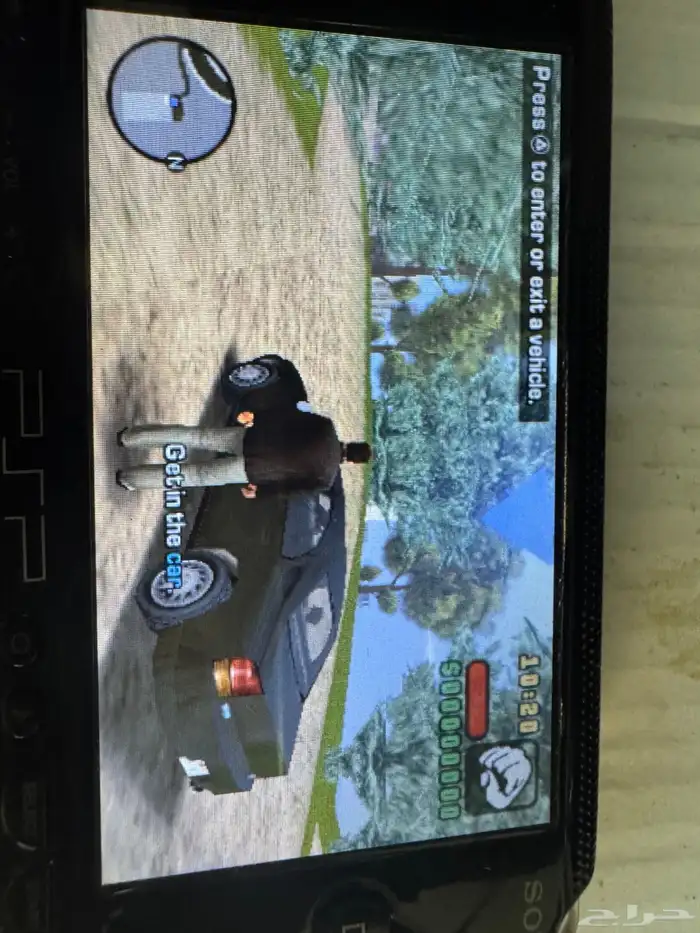 PSP مهكر 19
