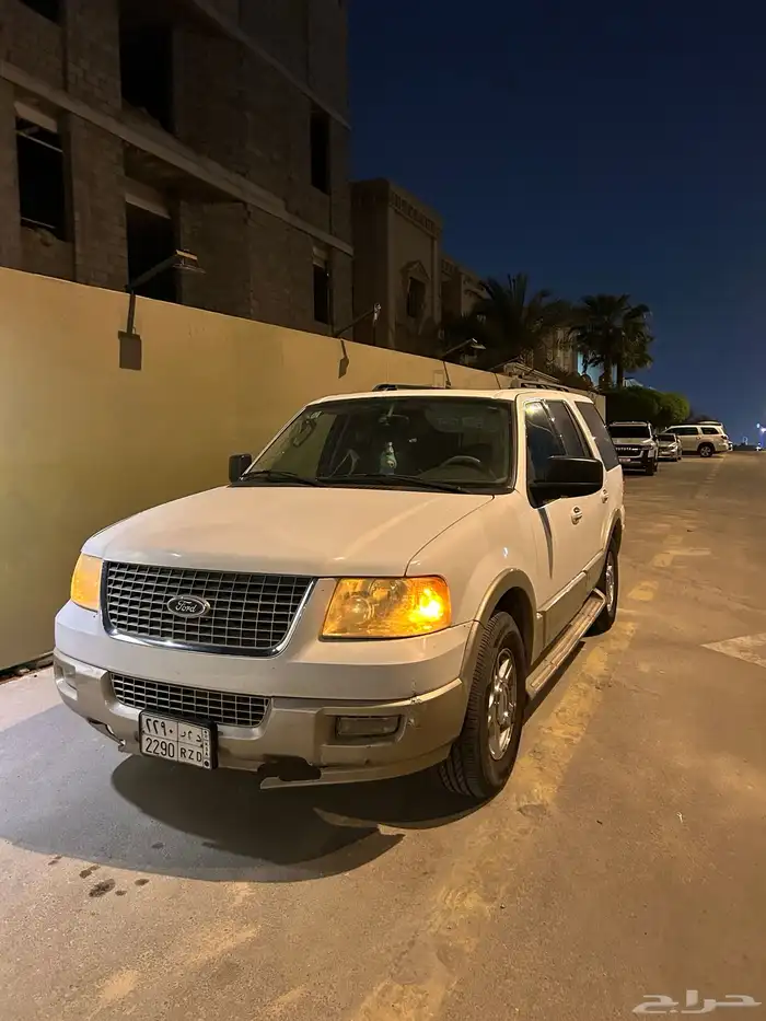اكسبدشن 2006 واصل 9500 1
