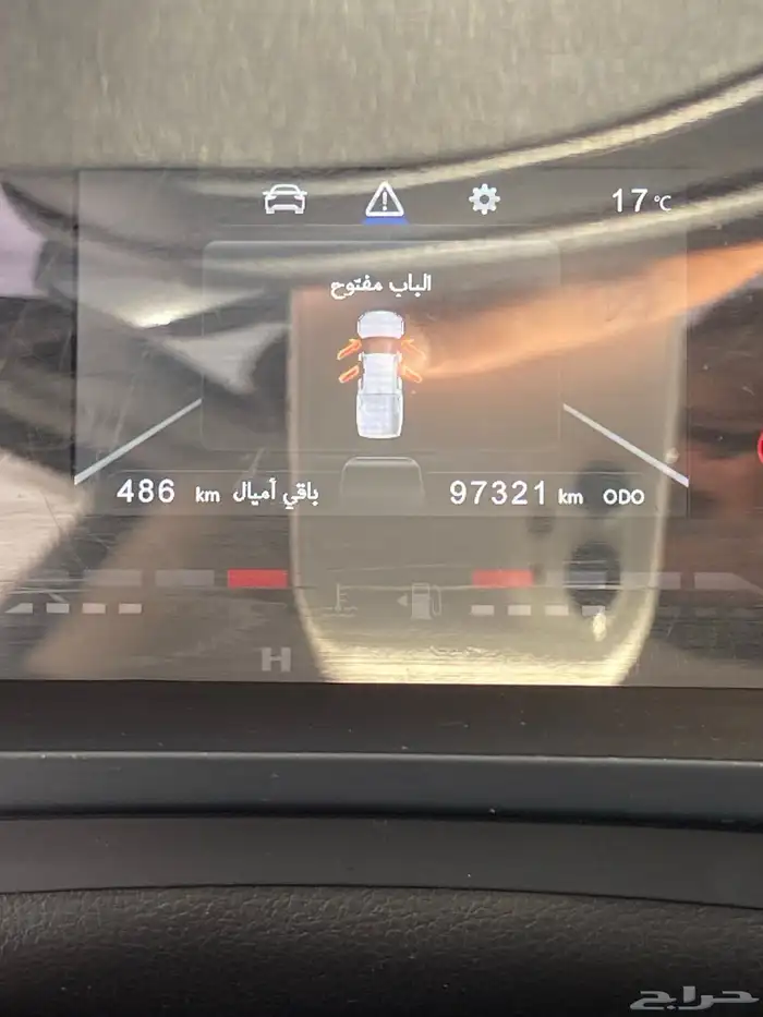شانجان هنتر 2024 13