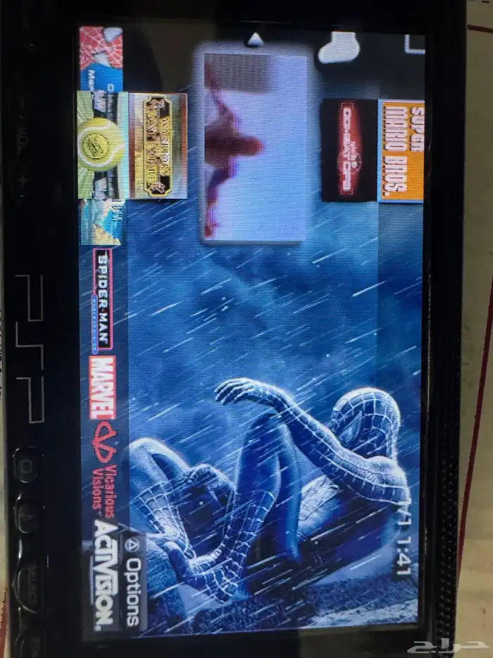 PSP مهكر 16