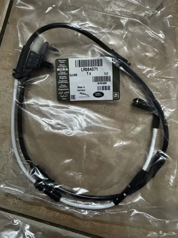 AC FILTER LAND ROVER DEFENDER 2022 4