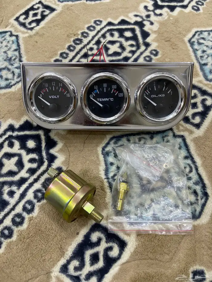 قاعده عدادات كلهم شغالات 0