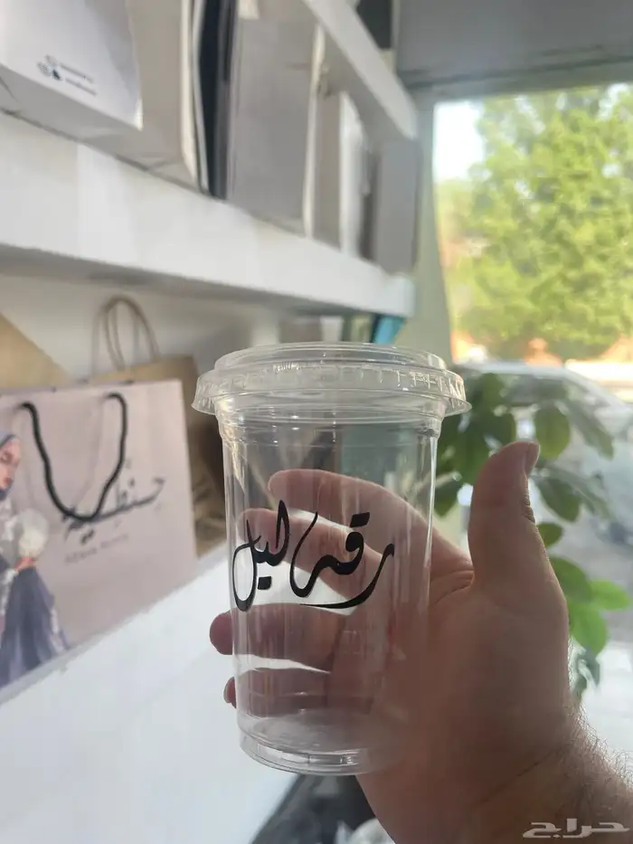 طباعة 3