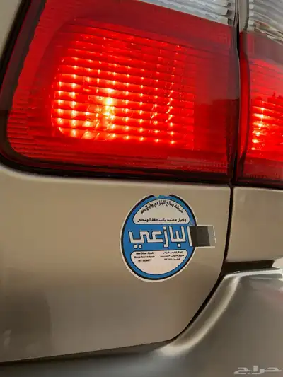 جكس ار جكسار 5