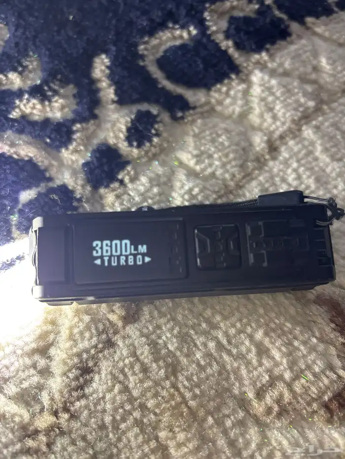 القوز 2